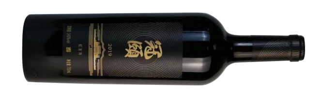 新疆冠颐酒业有限公司, 冠颐橡木桶蛇龙珠干红葡萄酒, 和硕, 新疆, 中国 2019